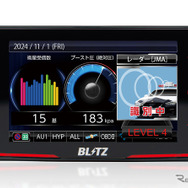 JMA-520/401取締機対応、受信性能が35％アップしたブリッツのレーザー&レーダー探知機「TL315R」登場