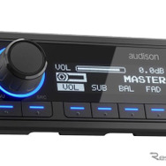 audison DRC MP CAN