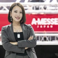 A-MESSE JAPAN 2024