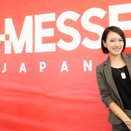 A-MESSE 2022 -Uijin-