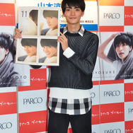 山本涼介／「山本涼介カレンダー 2016.04-2017.03」発売記念イベント