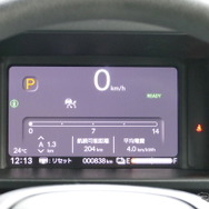 ホンダ N-VAN e: