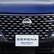日産 セレナ オーテック スポーツスペック