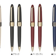 「DAKSシーケンスボールペン」「DAKSシーケンスシャープペンシル」