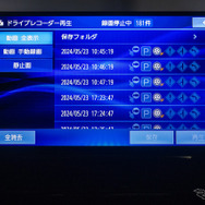 ナビ連動型ドライブレコーダーを装着すればナビ画面で映像が確認出来る