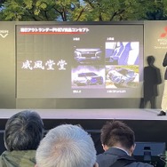 三菱自動車商品戦略本部の五味淳史チーフ・プロダクト・スペシャリスト