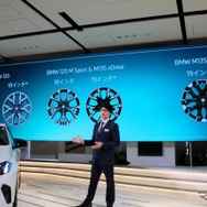 BMW 1シリーズ