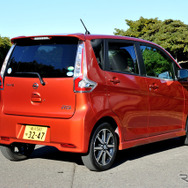 日産 デイズ ハイウェイスター