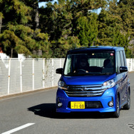 日産 デイズ ルークス