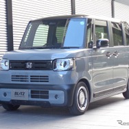 DAMPER ZZ-R　N-BOX JOY 2WD（JF5）装着例（フロント：24mmダウン / リア：28mmダウン）