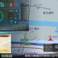 ナビゲーション画面と同時にAV画面の表示も可能で、サイズは4段階に拡大出来る