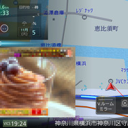 ナビゲーション画面と同時にAV画面の表示も可能で、サイズは4段階に拡大出来る