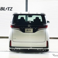 ニュルスペック・カスタムエディションVS　ヴェルファイア装着例（BLITZエアロ装着車）