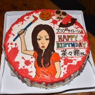 菜々緒BDケーキ「サイレーン刑事×彼女×完全悪女」