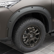 X-TRAIL unwind concept