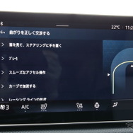 アルピーヌ A290 GTS プルミエール・エディション