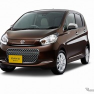日産 デイズ ボレロ