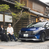 日産『オーラ AUTECH』