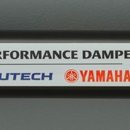 日産『オーラ AUTECH SPORTS SPEC』