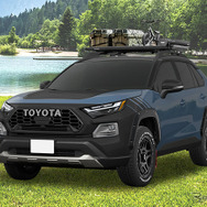 トヨタRAV4「アウトドアライフスタイルパッケージ」