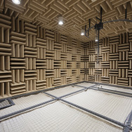 無響音室はオーディオ機器開発に重要な施設