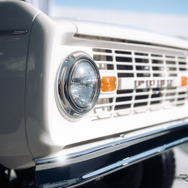 SEMA SHOW 2024