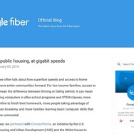 Google fiber Official Blog
