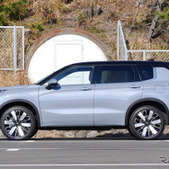 三菱 アウトランダーPHEV 改良新型