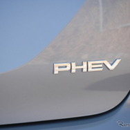 三菱 アウトランダーPHEV 改良新型