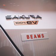 日産『サクラ』ビームスエディション
