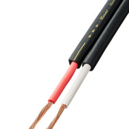 スピーカーケーブル『AT-RX4500S』　希望小売価格：7700円（税込）／m（30m巻）