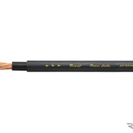 パワーケーブル『AT-RX4508P』　希望小売価格：9900円（税込）／m（30m巻）