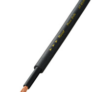 パワーケーブル『AT-RX4514P』　希望小売価格：4950円（税込）／m（30m巻）