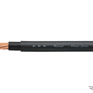 パワーケーブル『AT-RX3504P』　希望小売価格：9900円（税込）／m（30m巻）