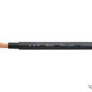 パワーケーブル『AT-RX3508P』　希望小売価格：5280円（税込）／m（30m巻）