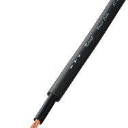パワーケーブル『AT-RX3514P』　希望小売価格：2860円（税込）／m（30m巻）