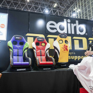 BRIDE…東京オートサロン2025