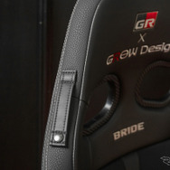 BRIDE…東京オートサロン2025