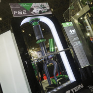 TEIN（テイン）…東京オートサロン2025