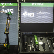 TEIN（テイン）…東京オートサロン2025