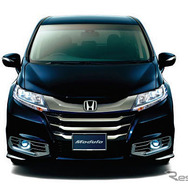 ホンダ オデッセイ HYBRID フロントスタイリング