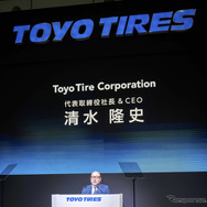 TOYO TIRES（トーヨータイヤ）…東京オートサロン2025