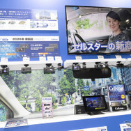 セルスター工業…東京オートサロン2025