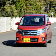 日産 デイズ ハイウェイスター