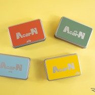 側島製罐のリレーアタック防止缶「AcarN（あかん）」
