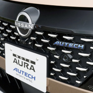 ノート オーラ AUTECH SPORTS SPEC