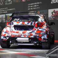 トヨタGAZOOレーシング  GRヤリス M コンセプト