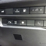 サービスパネル埋め込みスイッチ取り付け例
