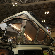 FREED CROSSTAR EARTH TRECK…ホワイトハウス