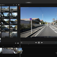 一般的な動画編集ソフトとおなじ感覚で、動画のカット編集や連結ができる。トランジションも搭載している。